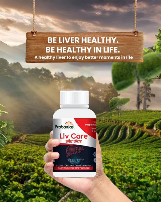 Prabanjas Liv Care | 100% Results in 3 Months For All Liver Problems